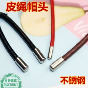 
DIY jewelry accessories materials Tail rope cap Stainless steel buckle Leather rope connection buckle Bracelet necklace buckle
