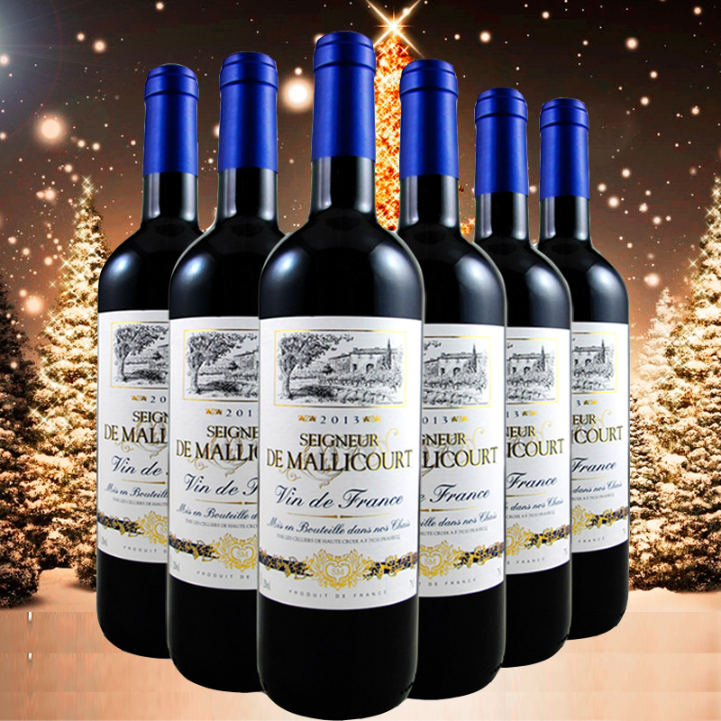 法国进口 Seigneur 苏威利 2013年份 马里库男爵红葡萄酒 750mL*6瓶 天猫优惠券折后￥198包邮（￥298-100）