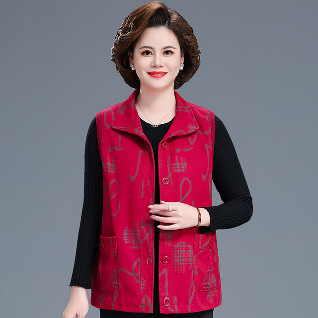New Mother's Swim Spring and Autumn Identity Code Mid -Elderly Cotton Shoulder Loose Loose Grandma Jacket Old Miss Vests
