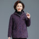 Middle-aged and elderly women's autumn and winter quilted coats grandma's pure cotton printed hooded tops mother's loose clothes thin cotton coats