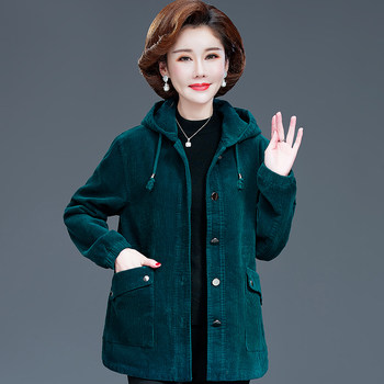 Core velvet pure cotton trench coat mid -length jacket mother dress
