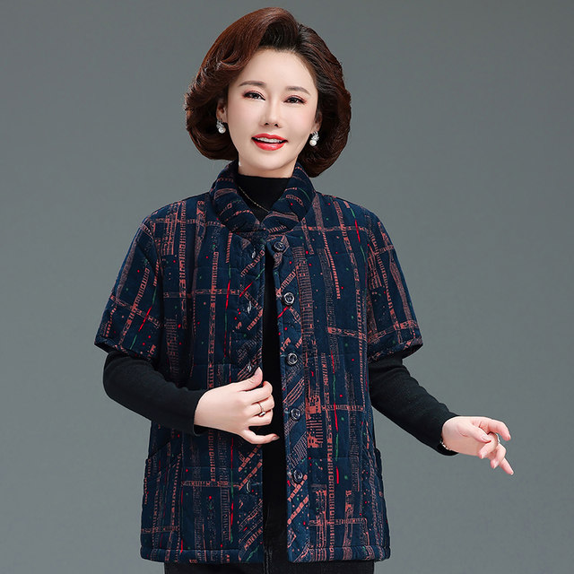 Middle -aged and elderly women's clothing autumn and winter pure cotton cotton clip vests 60 -year -old mother thickened cotton vest new models
