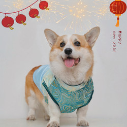 Half-Llama Corgi｜Pet Plush Tang Suit New Year Outfit'Green Water Blue Shirt'