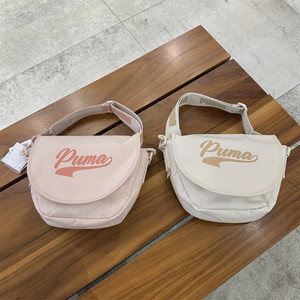 
Genuine PUMA Women's Bag 2024 Summer New Sports and Leisure Portable Shoulder Backpack 091249