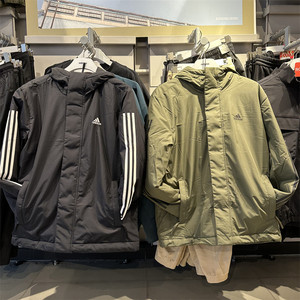 
Authentic Adidas Men's New Warm Cotton Clothes Sports Hooded Jacket IP2537