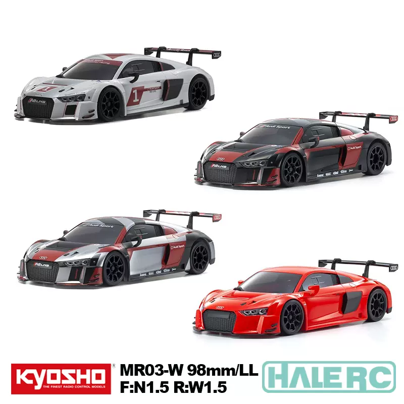KYOSHO MINIZ 车壳奥迪R8 Audi R8 LMS 2015/2016 MZP234