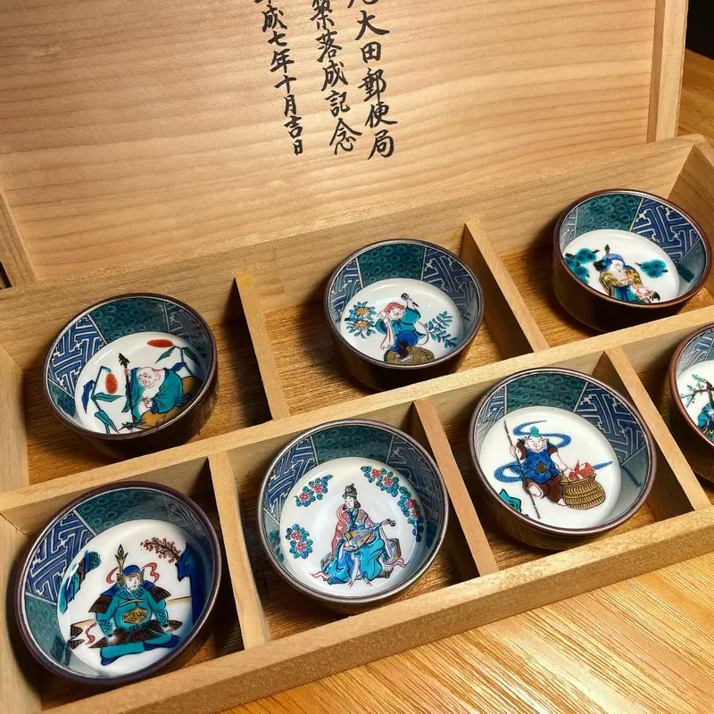 日本进口九谷烧名家青郊七福神陶瓷茗杯套装日式手工茶杯礼盒收藏-Taobao