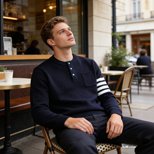 
Simple and fashionable Henry collar three-dimensional thickened pineapple pattern spring high-end men's casual knitted sweater C990