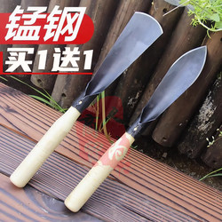 【Buy 1 Get 1 Free】Manganese Steel Small Shovel for Weeding, Digging Wild Vegetables, Planting Flowers and Vegetables, Outdoor Gardening Tool, Iron Shovel