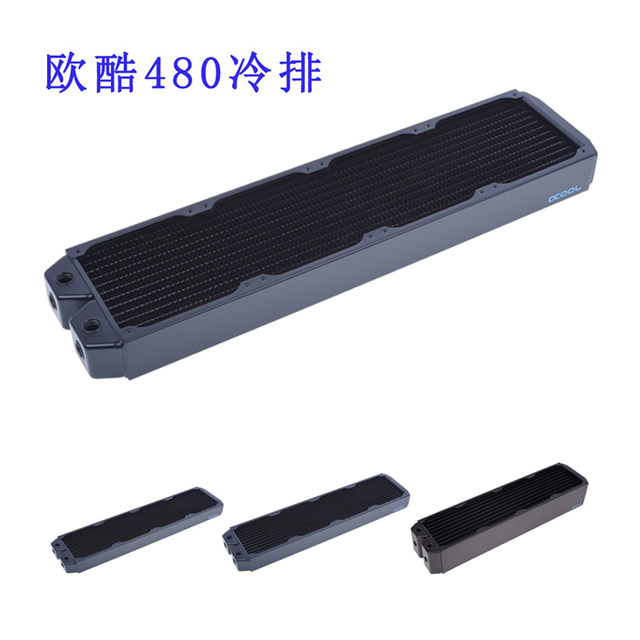 480 Copper Radiator Alphacool Full Copper 480 copper water cooling radiator 30/45/60/86MM ...