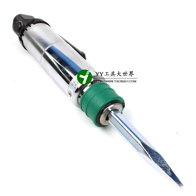  FENGFAN 귣 CZ2     |   |