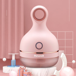 【Boss Sister】Riwei Lint Remover Rechargeable Clothes Shaver Fuzz Remover