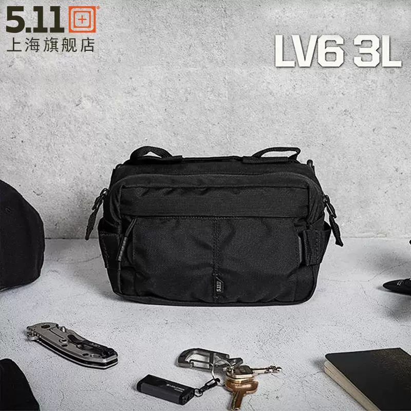 5.11 tactical lv6 2.0 waist pack bag black, one size style 56702