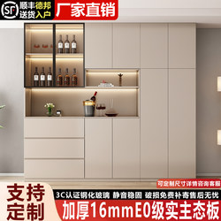 Solid Wood Sideboard, Wine Cabinet, Light Luxury Style Display Cabinet, Multi-Functional Tempered Glass Door Combination Cabinet, Living Room Floor-Standing Cabinet