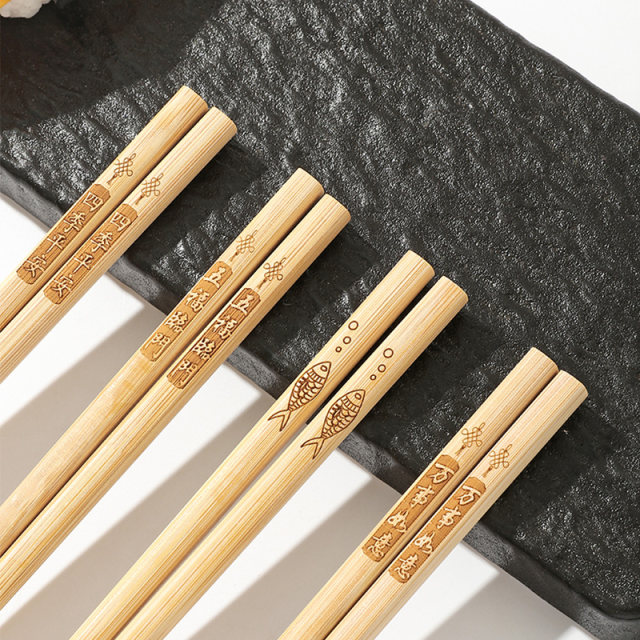 Bamboo chopsticks high-end lettering Nan bamboo chopsticks no paint no ...
