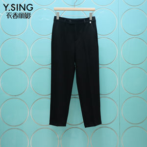 
YSING Yixiang Liying counter genuine 2026 spring new fashion versatile pencil nine-point pants 140816202