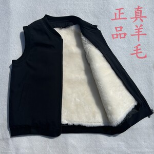 Winter wool vest for middle-aged and elderly men, fur integrated sheepskin vest, thickened warm cotton waistcoat for dad