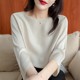 One-length silk shirt top for women's short-sleeved drooping mulberry silk shirt summer new style design sense of seven-quarter sleeves
