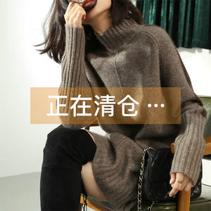Autumn and winter new semi -high -necked sleeve sweater female middle cashmere sweater bag hip dress split and loose and thickened