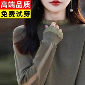 
Korean style commuting temperament lace round neck cardigan for women loose thin sweater women spring and autumn cashmere knitted bottoming sweater