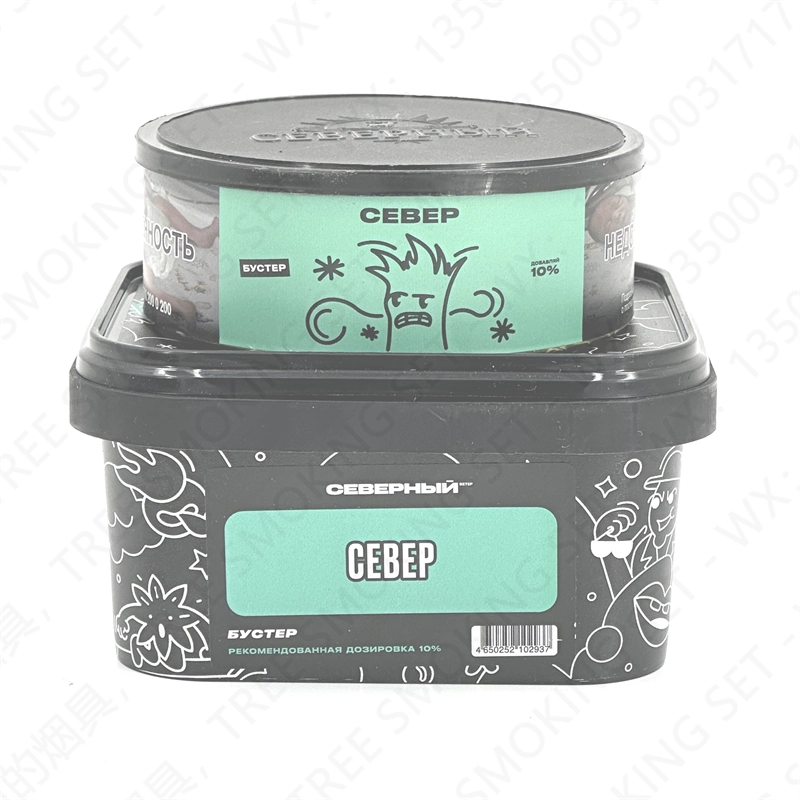 NORTHERN severniy 阿拉伯水煙膏俄羅斯北方小鹿shisha hookah