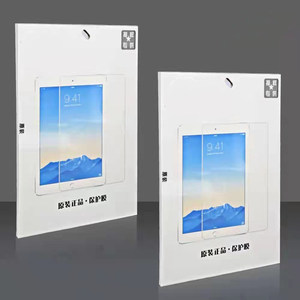 
VD Viden is suitable for Huawei OPPO VIVO tablet IPAD10.2 4 12-inch AIR Honor PADPRO Tempered Film Screensaver V8PRO Glass Film Full Coverage MADEPAD11.5SE