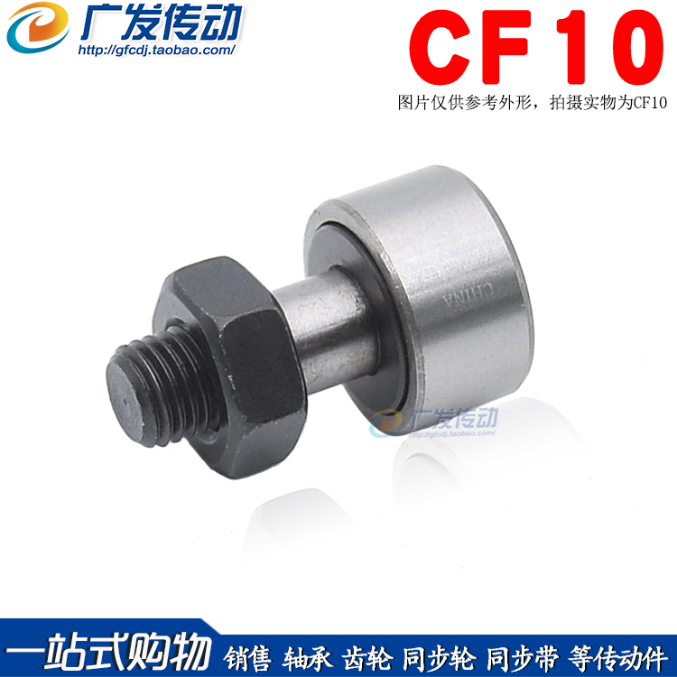 CF10    Ʈ ѷ ϵ ѷ  CF10B  KRV22 ķ -