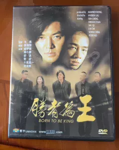 黎姿dvd - Top 10件黎姿dvd - 2024年4月更新- Taobao