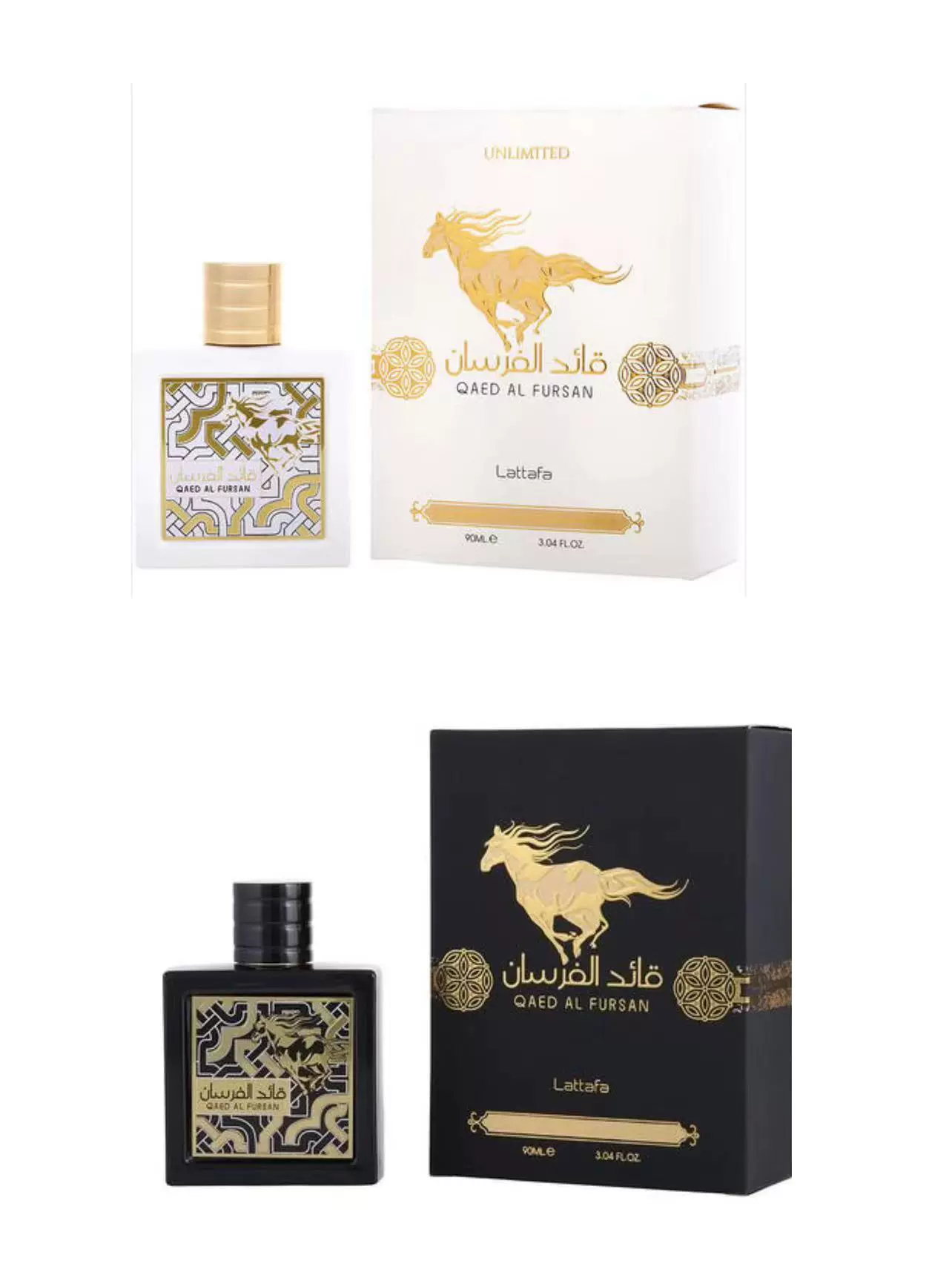 Lattafa Qaed Al Fursan 香水 楽天市場】ラッタファ ケード アル