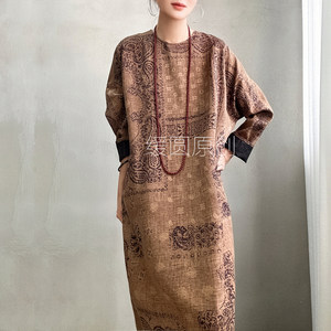 
Xuyuan original 26 spring high-end light luxury double-sided fragrant cloud gauze printed cocoon-shaped long-sleeved long skirt. One skirt hides spring and autumn.