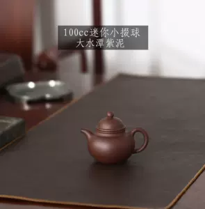 墨绿泥紫砂壶- Top 1000件墨绿泥紫砂壶- 2024年3月更新- Taobao