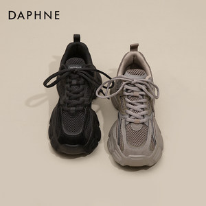 
Daphne thick-soled plus velvet dad shoes for women 2025 spring popular gray lightweight women's shoes that show your feet small sneakers