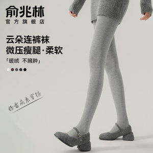 打底裤女士外穿秋冬季2025新款浅灰色压力平纹加绒加厚保暖连裤袜