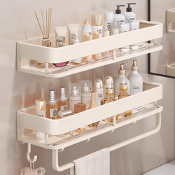 Bathroom Toilet No-Drill Storage Rack, Milky White Toilet Washbasin Bathroom Shower Gel Storage Rack