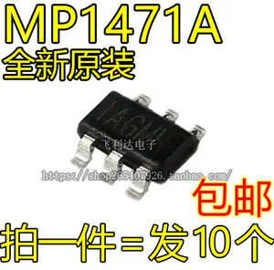 mp1471agj - Top 100件mp1471agj - 2024年4月更新- Taobao