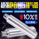Suitable for Honda CB400 exhaust pipe backpressure CBR VTEC VFR ZRX XJR Street Car CB400 mute
