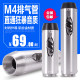 Suitable for Honda CB400 exhaust pipe backpressure CBR VTEC VFR ZRX XJR Street Car CB400 mute
