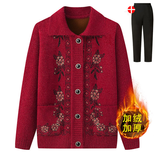 Elderly grandma's sweater, female autumn and winter jacket Mom pretend to add velvet thickened knitted cardigan, warm old lady clothes