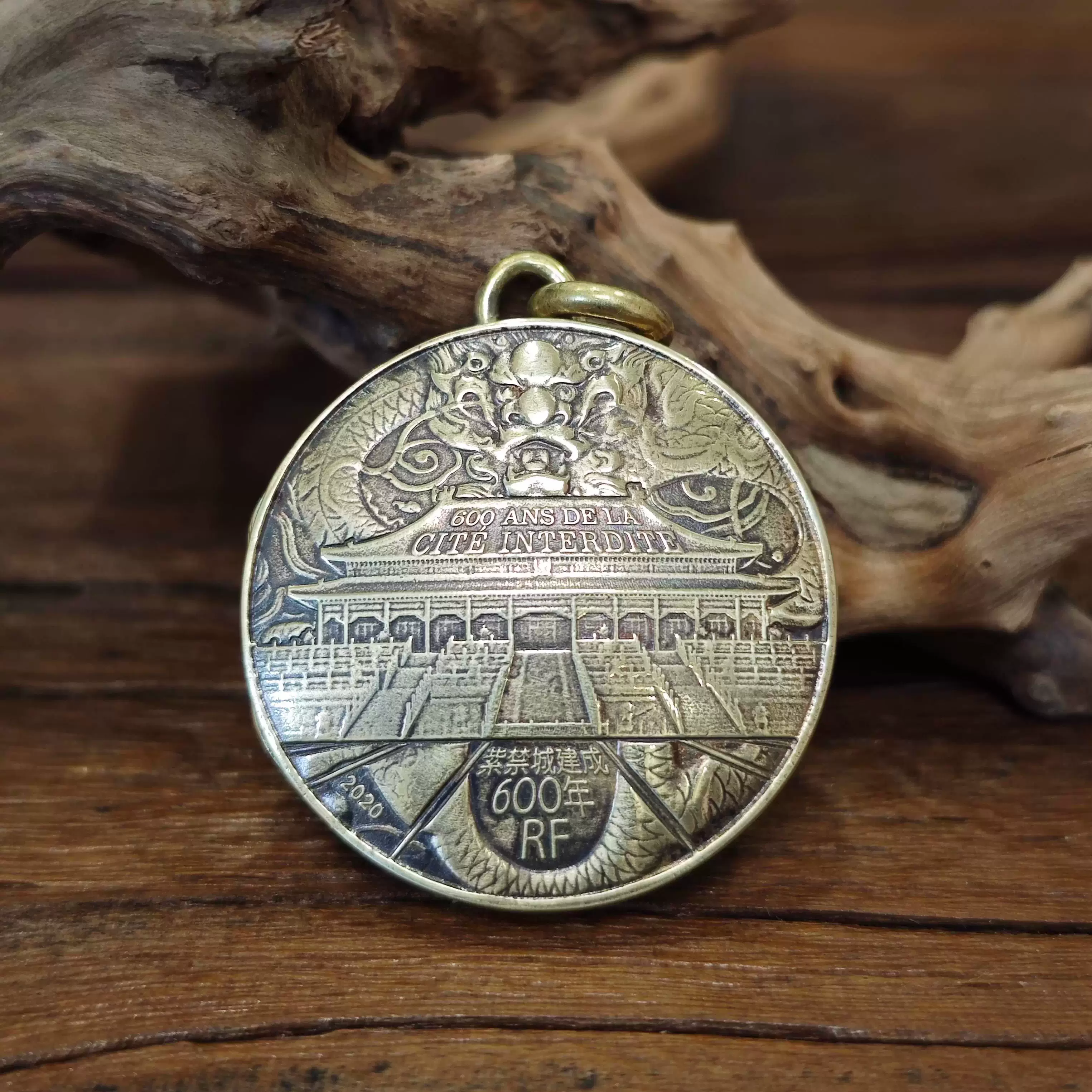 币风堂香港大一元硬币照片记忆盒材质铜镍合金链子吊坠创意礼物