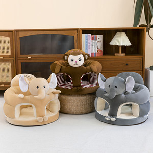 
Infants and toddlers learn to sit on chairs, children's sofas, children's seats, thickened, low center of gravity, anti-fall seats, small dining chairs