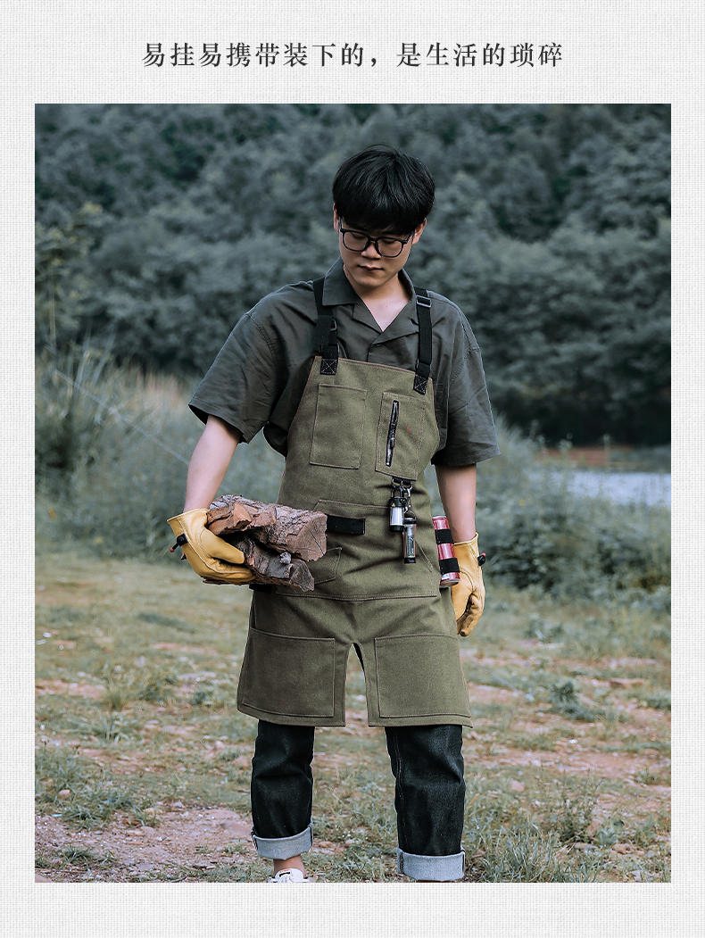 作家さん エプロンパンツ Midorikawa APRON EASY PANTS(Flower)｜ミドリカワ エプロン