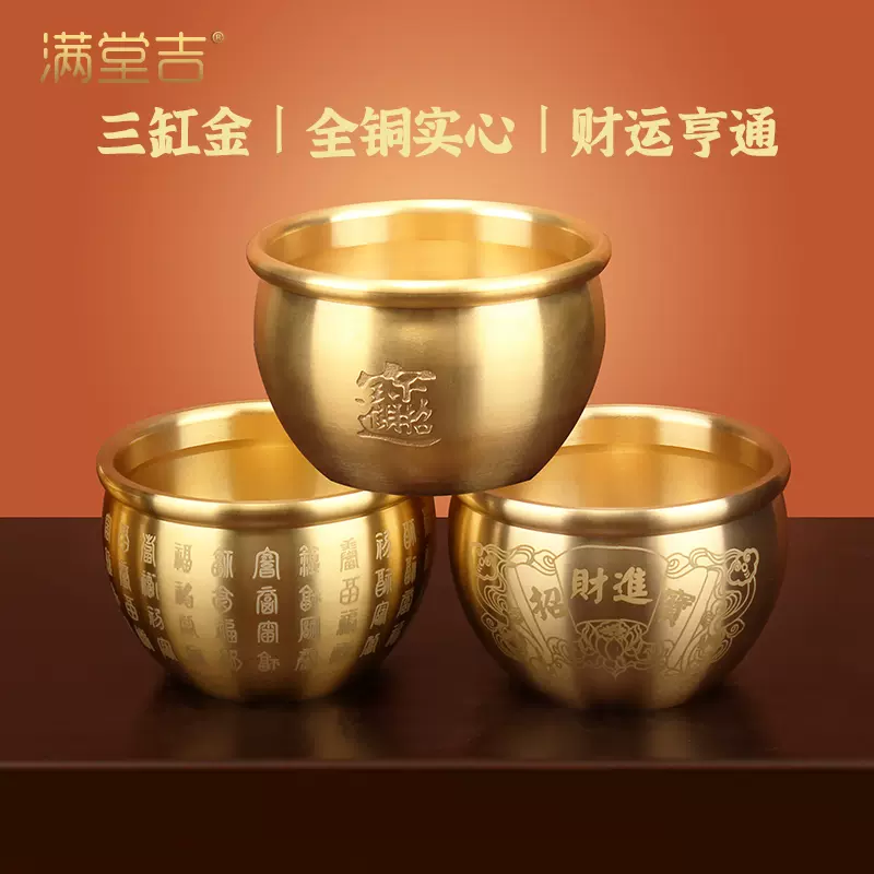 GINGER掲載商品】 珍品 銅製 置物 金属工芸 - cirugiaplasticacbba.com