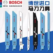 Lưỡi cưa kiếm nhập khẩu Bosch BOSCH S1127BEF S922EF profile ống kim loại cắt gỗ cưa chuyển động qua lại