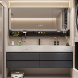 Honeycomb Aluminum Light Luxury Minimalist Bathroom Cabinet Set with Integrated Seamless Ceramic Basin and Washbasin