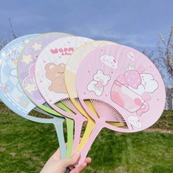 Large Cartoon Summer Hand-Held Fan, Cute Cartoon Round Plastic Fan for College Students and Home Use