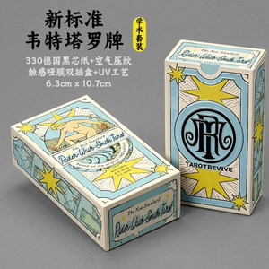 
Genuine New Standard Waite Tarot Classic Restored Novice Entry Table Game Carrot Card Taluo Card Tower