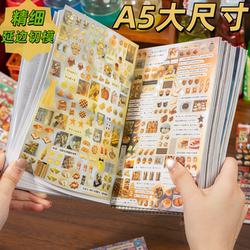 A5 Large Size Die-Cut Sticker Book with Vintage Style Ins Text and Landscape Designs for Journaling, Collage, and DIY Decoration Materials