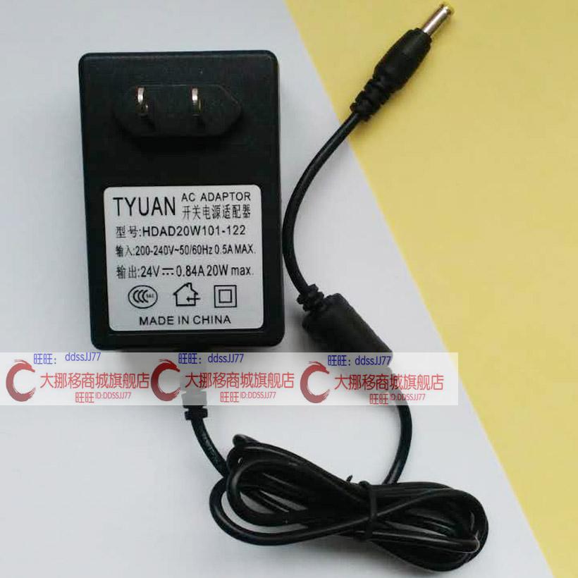 HONGGUANG AV120 AV180+ AV160FB1800C ĳ   24V 0.84A-