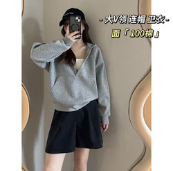 Sister K autumn women's fashionable large v-neck casual versatile Korean style loose hooded sweatshirt D1431