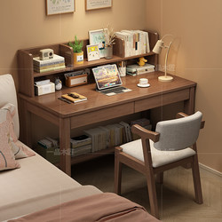 Solid Wood Desk, Home Computer Desk, Integrated Desk with Bookshelf, Student Study and Writing Desk, Bedroom Bedside Table